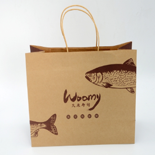 Marumi Sushi Paper Bag