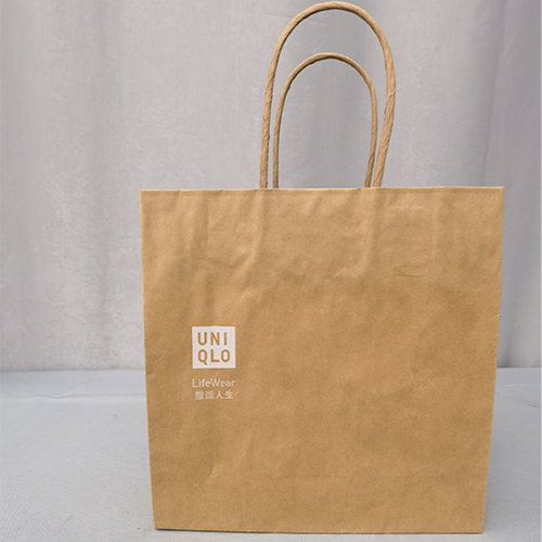 Uniqlo tote bag