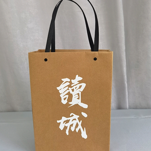 Read Cheng Tote Bag